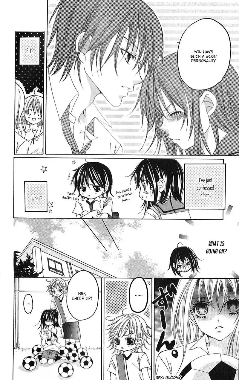 Houkago, Kimi to Koi o Shite. Chapter 7 21